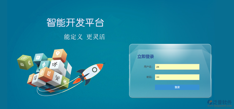 访谈记录:如何优化您的网站设计,让访问者留下来