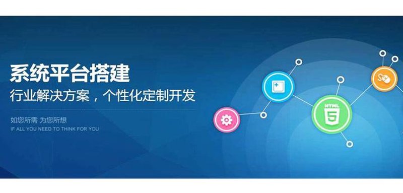 网站建设设计:如何打造企业数字化名片?