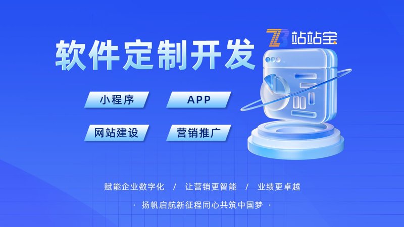 网站建设设计:那些你必须知道的秘密